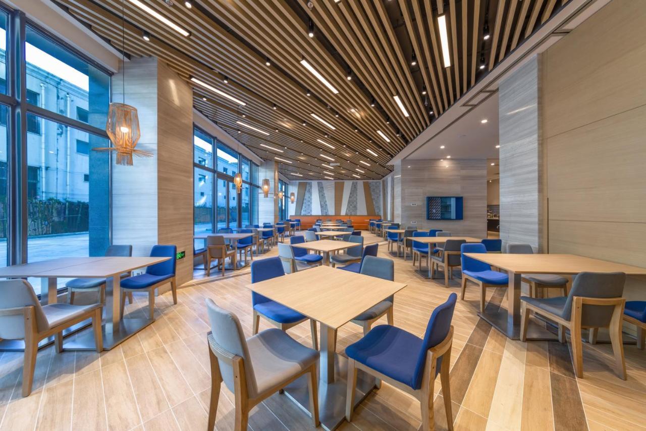 Holiday Inn Express Kaifeng City Center By Ihg Ngoại thất bức ảnh