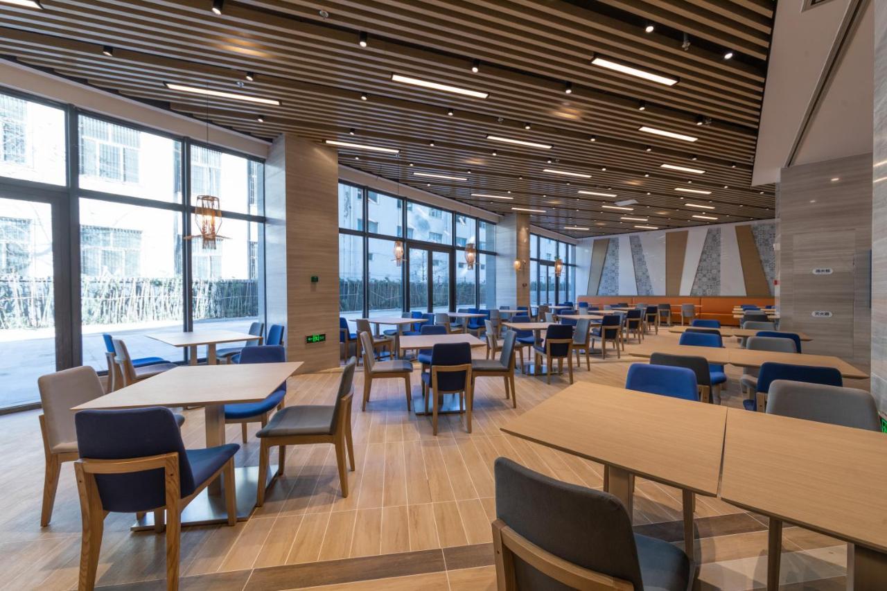 Holiday Inn Express Kaifeng City Center By Ihg Ngoại thất bức ảnh
