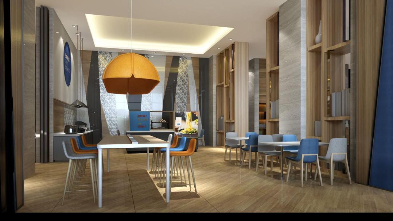 Holiday Inn Express Kaifeng City Center By Ihg Ngoại thất bức ảnh